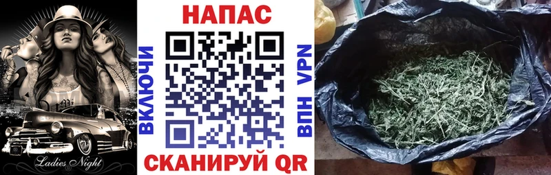Хочу наркоту Волчанск СОЛЬ КОКАИН Меф ГАШИШ