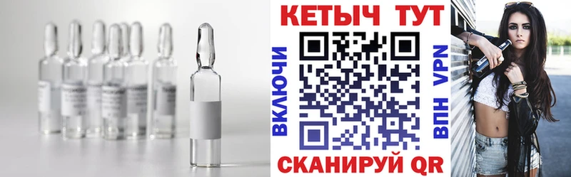 продажа наркотиков  Волчанск  КЕТАМИН VHQ 