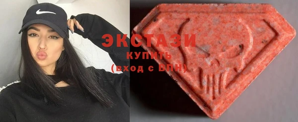 мяу мяу мука Белоозёрский