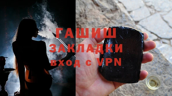 мяу мяу мука Белоозёрский
