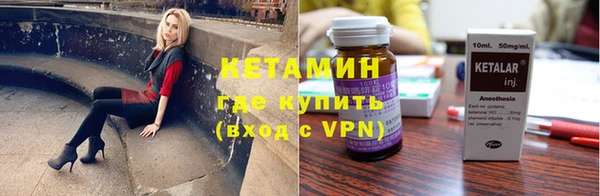 мяу мяу мука Белоозёрский