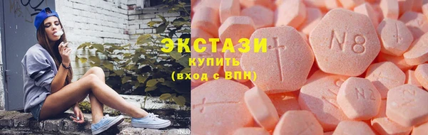 мяу мяу мука Белоозёрский